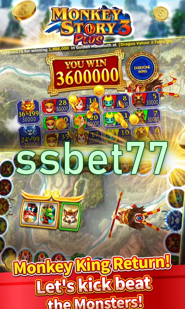 ssbet77 Mga screenshot Opisyal APK